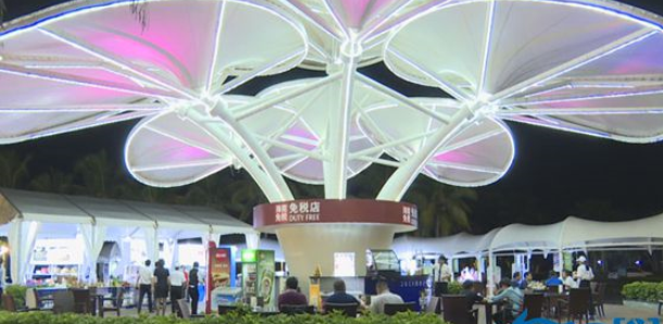 2019西普會·瓊海美食購物周活動啟動